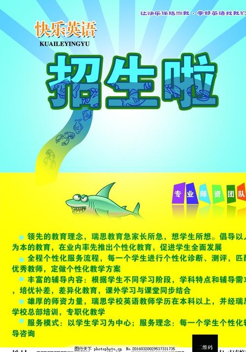 仿制假缅因圣约瑟夫学院文凭毕业证