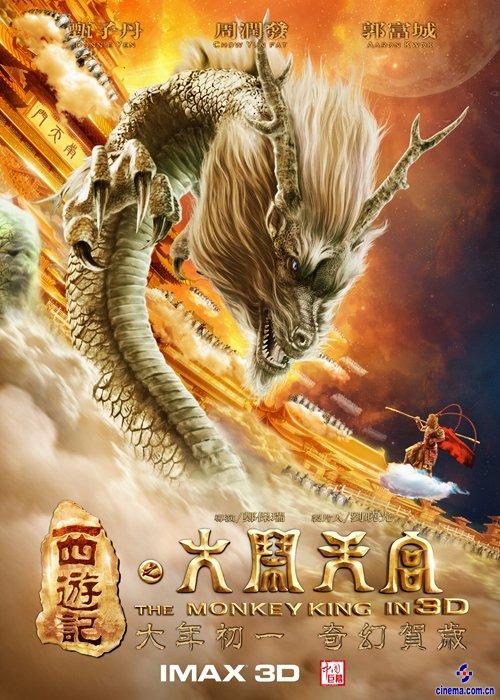広島修道大学证书